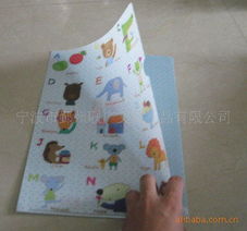 寧波市鄞州聯廣文具禮品檔案袋產品列表與玩具銷售指南