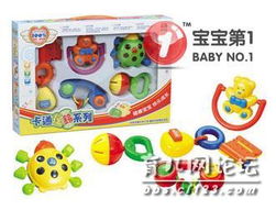 歡樂童年，優(yōu)質(zhì)之選——精選寶寶玩具限時特惠