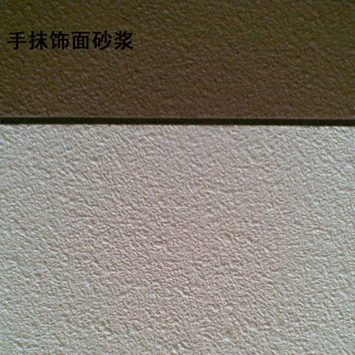 南京看點建筑裝飾材料 無機干粉飾面砂漿與五金交電的創(chuàng)新融合