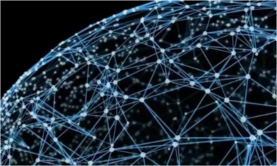 國(guó)產(chǎn)區(qū)塊鏈底層技術(shù)新突破 山東公鏈重磅推出新星鏈